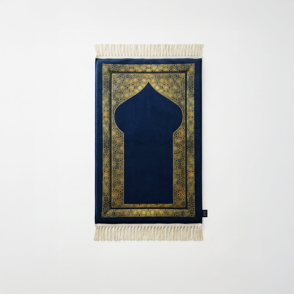 Al-Nour Prayer Mat - Padded - 1.5 cm Foam