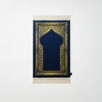 Al-Nour Prayer Mat - Padded - 1.5 cm Foam