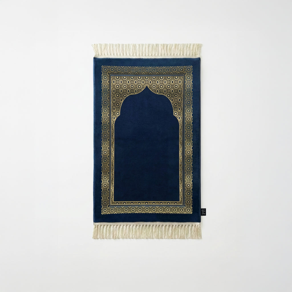 Al-Nour Prayer Mat - Padded - 1.5 cm Foam