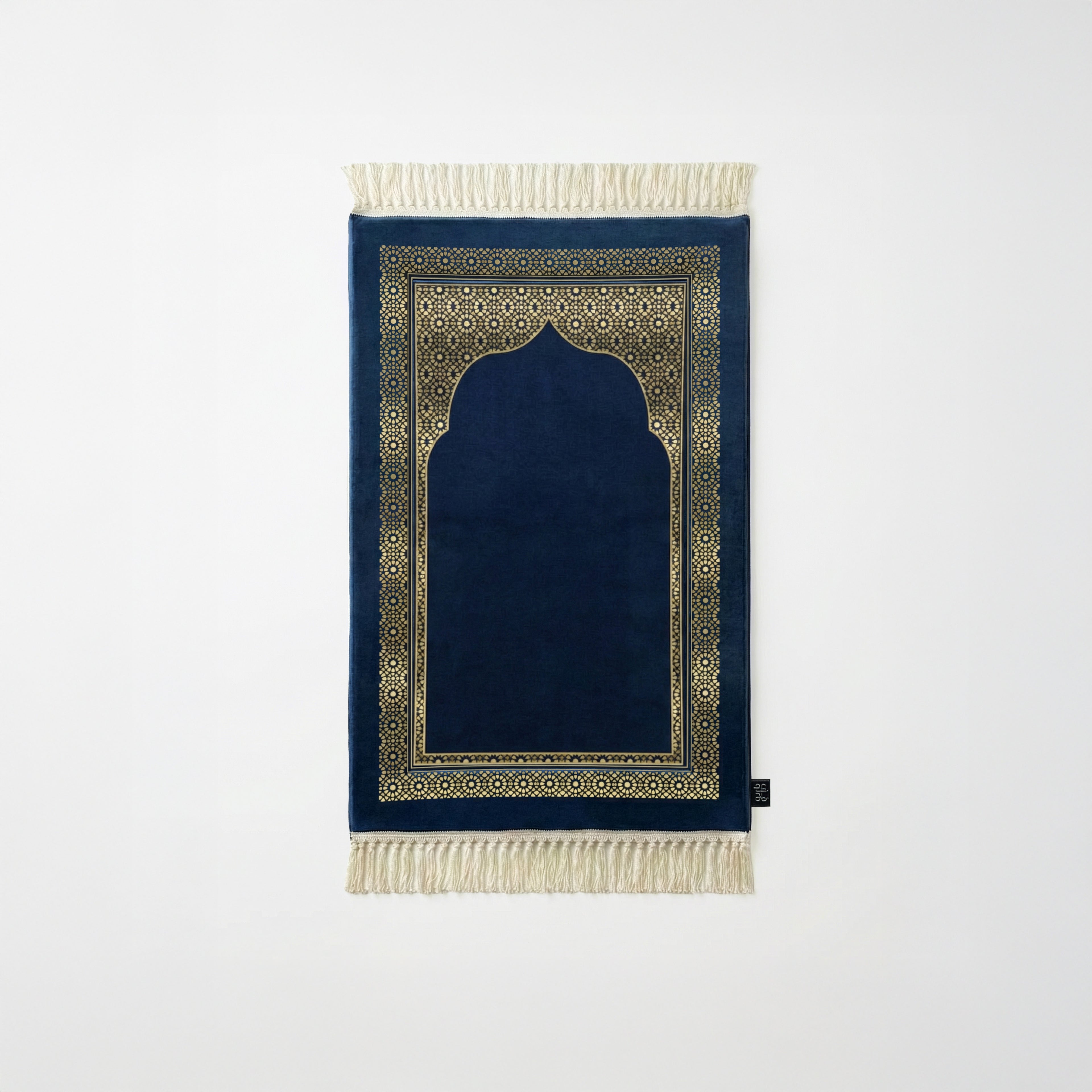 Al-Nour Prayer Mat - Padded - 1.5 cm Foam