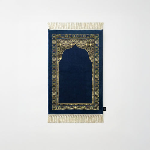 Al-Nour Prayer Mat - Padded - 1.5 cm Foam
