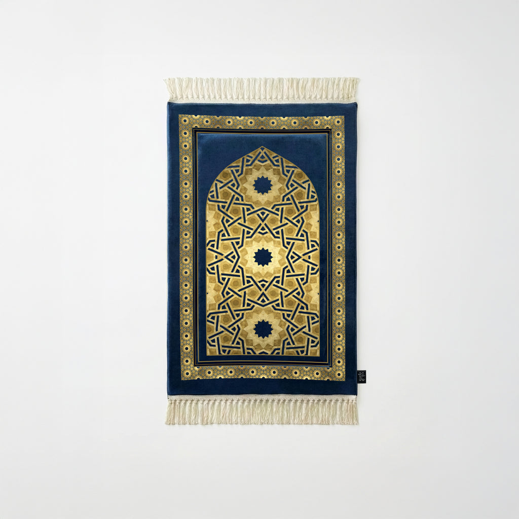 Al-Nour Prayer Mat - Padded - 1.5 cm Foam