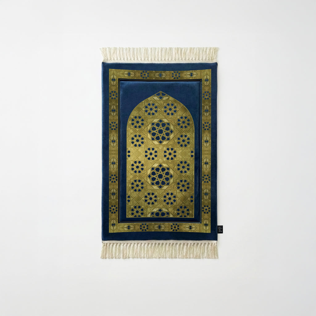 Al-Nour Prayer Mat - Padded - 1.5 cm Foam