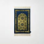 Al-Nour Prayer Mat - Padded - 1.5 cm Foam