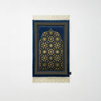 Al-Nour Prayer Mat - Padded - 1.5 cm Foam