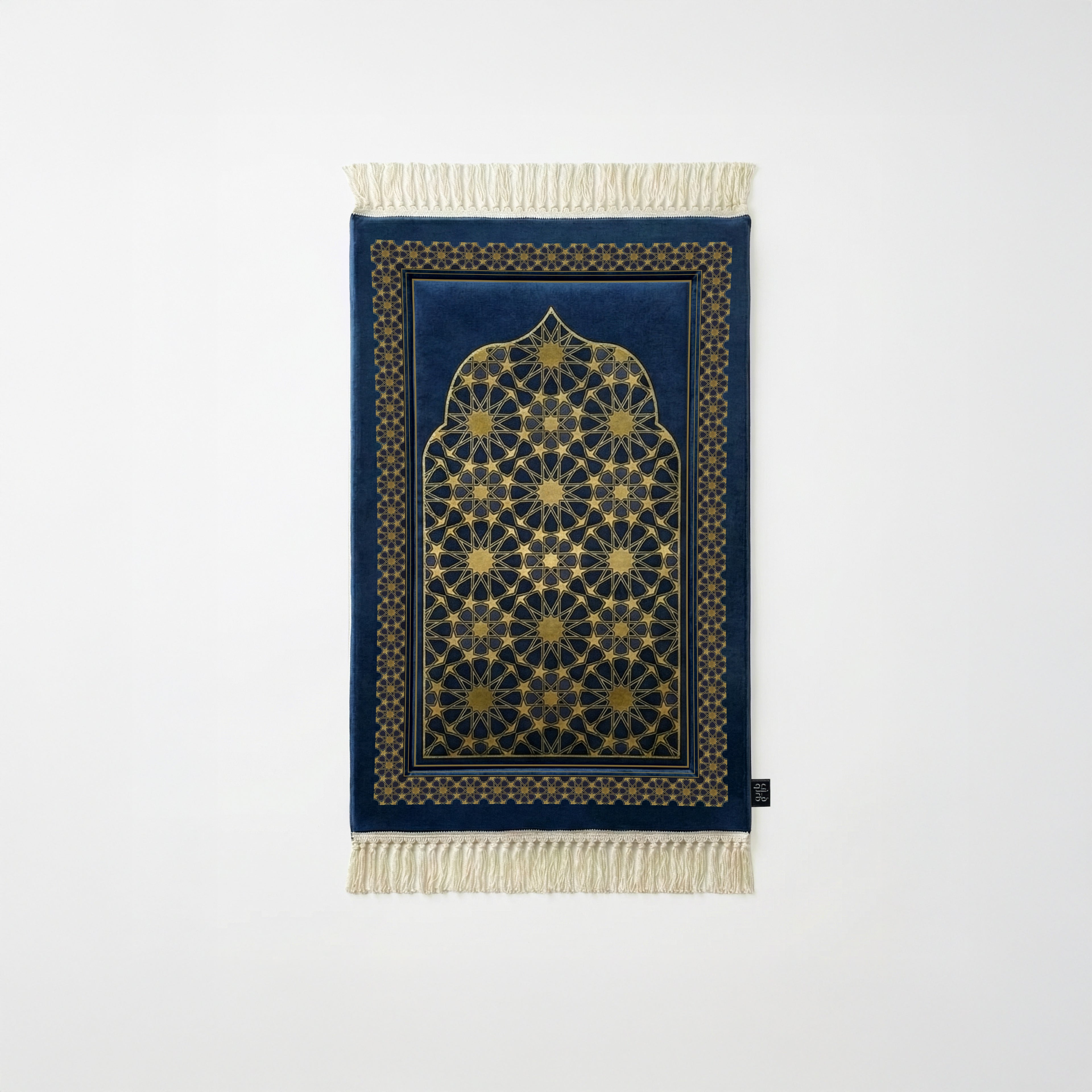 Al-Nour Prayer Mat - Padded - 1.5 cm Foam