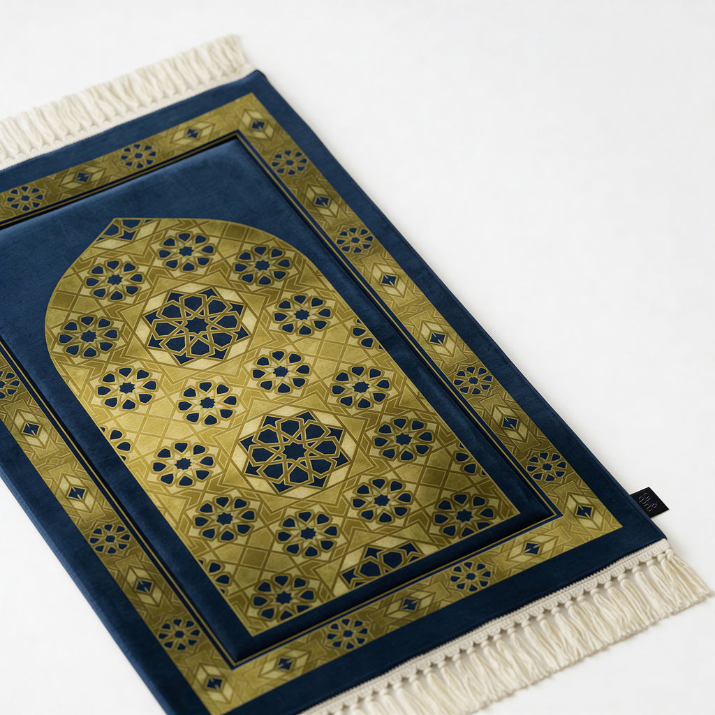 Al-Nour Prayer Mat - Padded - 1.5 cm Foam