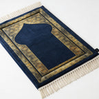 Al-Nour Prayer Mat - Padded - 1.5 cm Foam