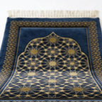 Al-Nour Prayer Mat - Padded - 1.5 cm Foam