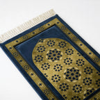 Al-Nour Prayer Mat - Padded - 1.5 cm Foam
