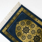 Al-Nour Prayer Mat - Padded - 1.5 cm Foam