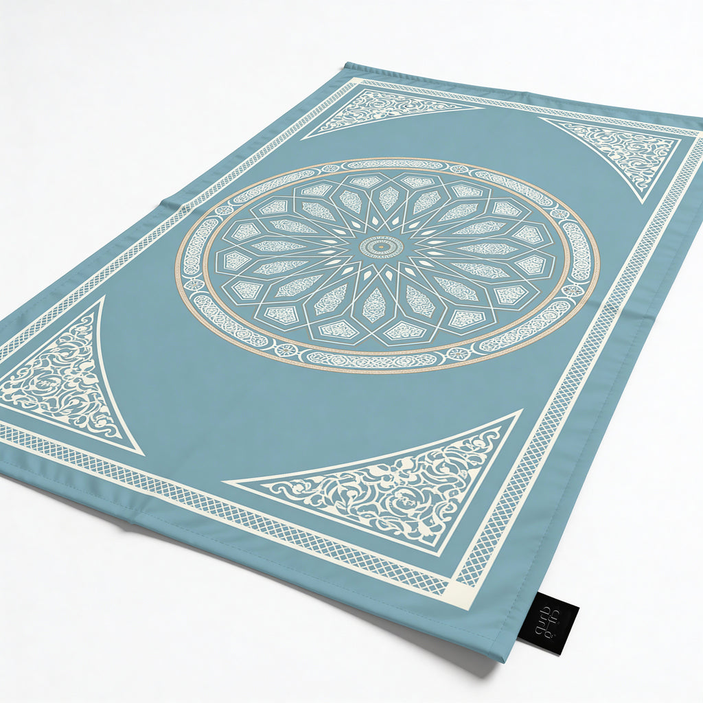 AL-Qubba Prayer Mat - Pocket Size - Waterproof