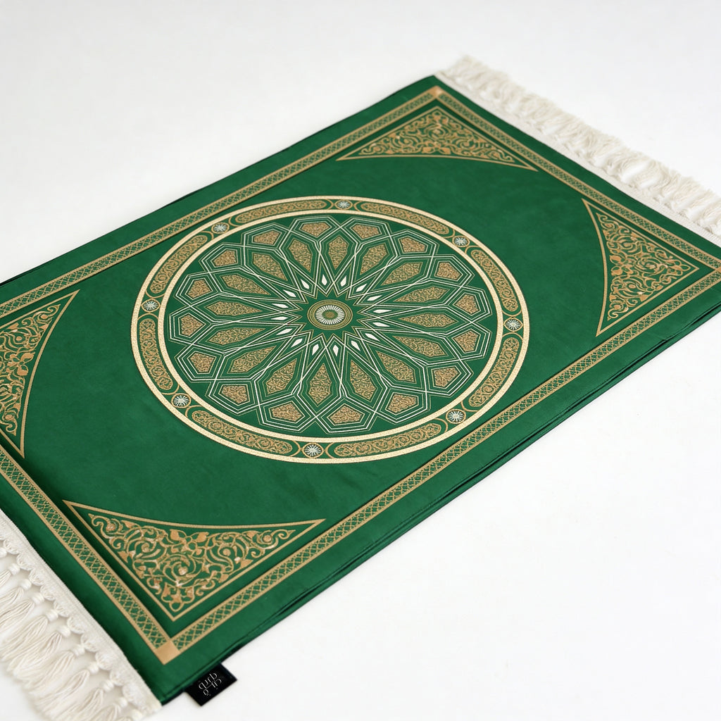 AL-Qubba Prayer Mat - Padded - 3 cm Foam