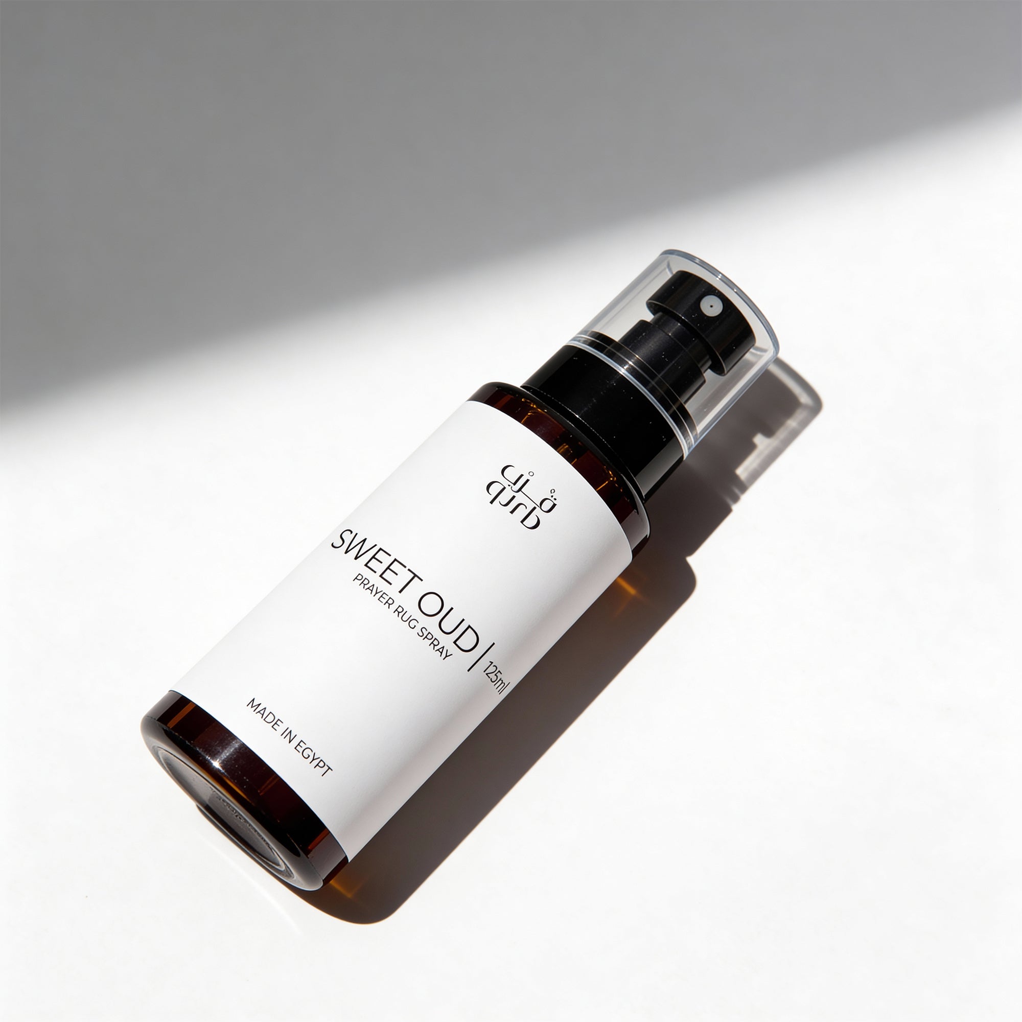 Prayer Rug Spray - 125 ml