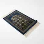 Al-Nour Prayer Mat - Padded - 1.5 cm Foam