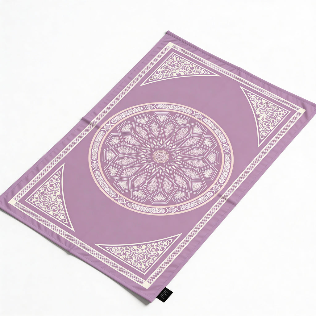 AL-Qubba Prayer Mat - Pocket Size - Waterproof