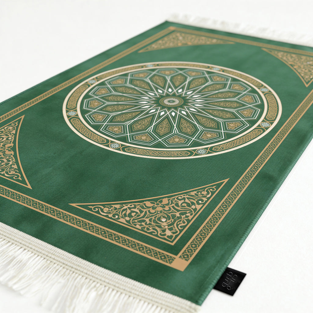 AL-Qubba Prayer Mat - Regular - Velvet