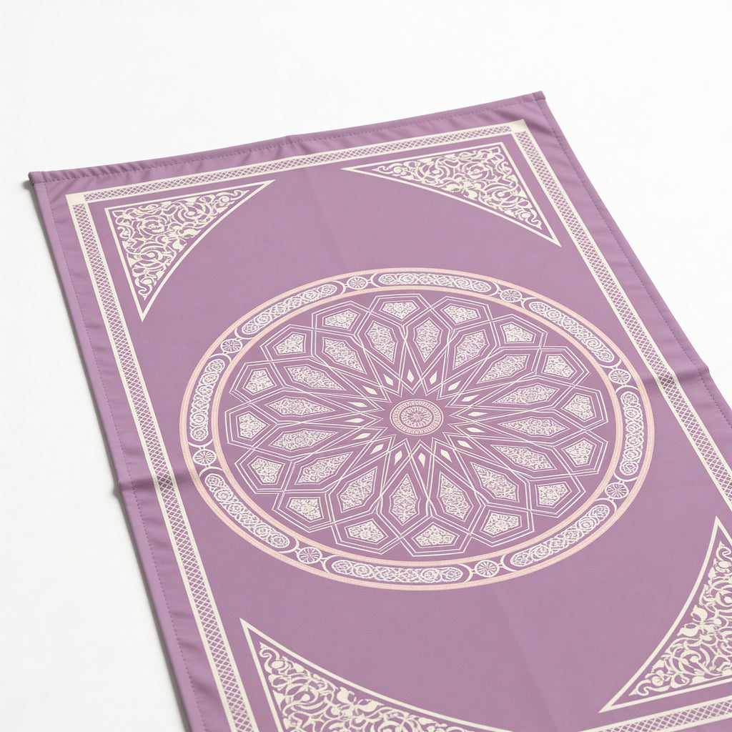 AL-Qubba Prayer Mat - Pocket Size - Waterproof