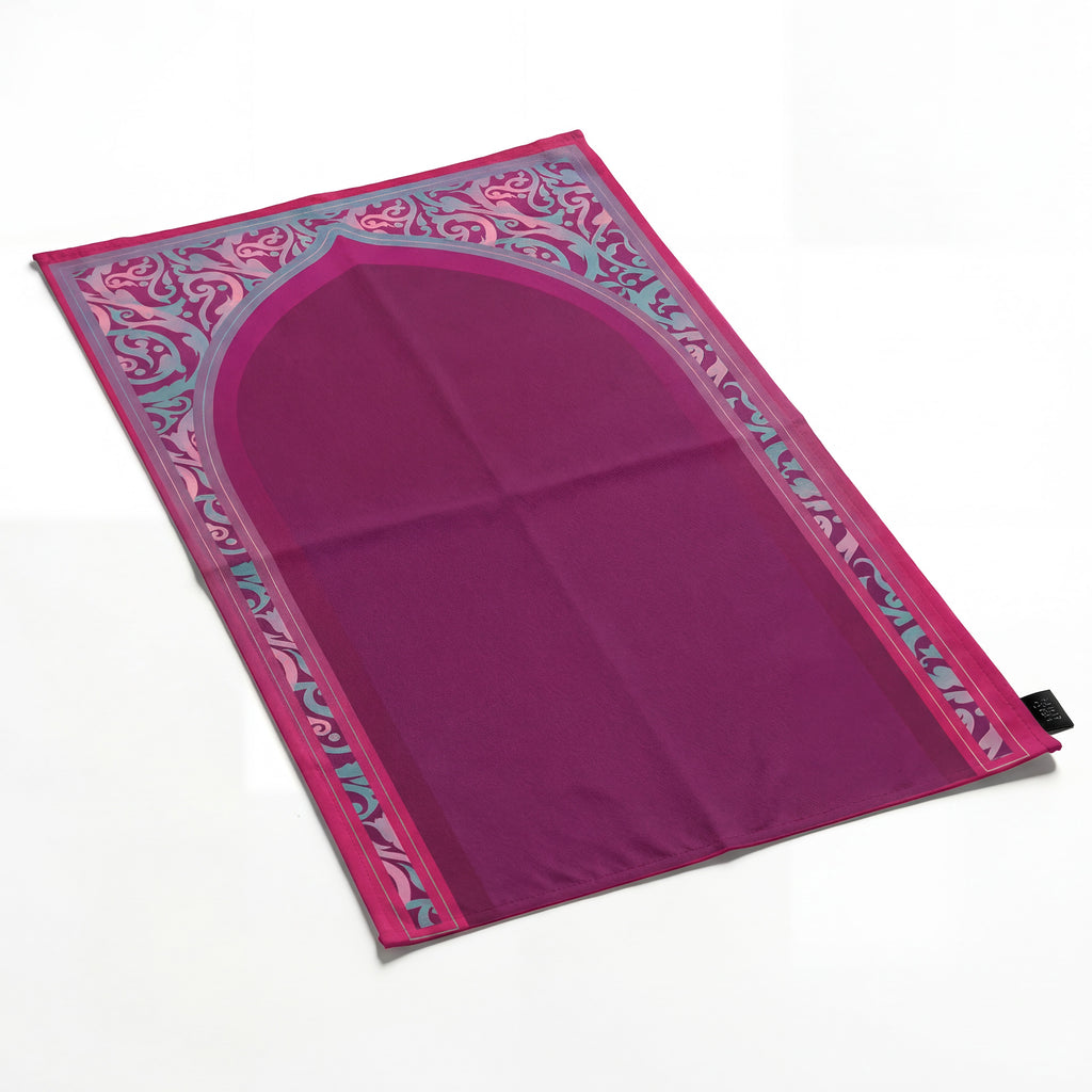 AL-Hedaya Prayer Mat - Pocket Size - Waterproof