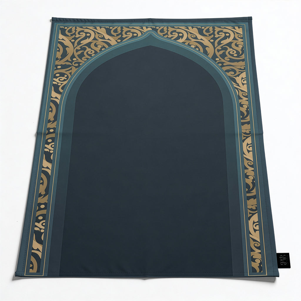 AL-Hedaya Prayer Mat - Pocket Size - Waterproof