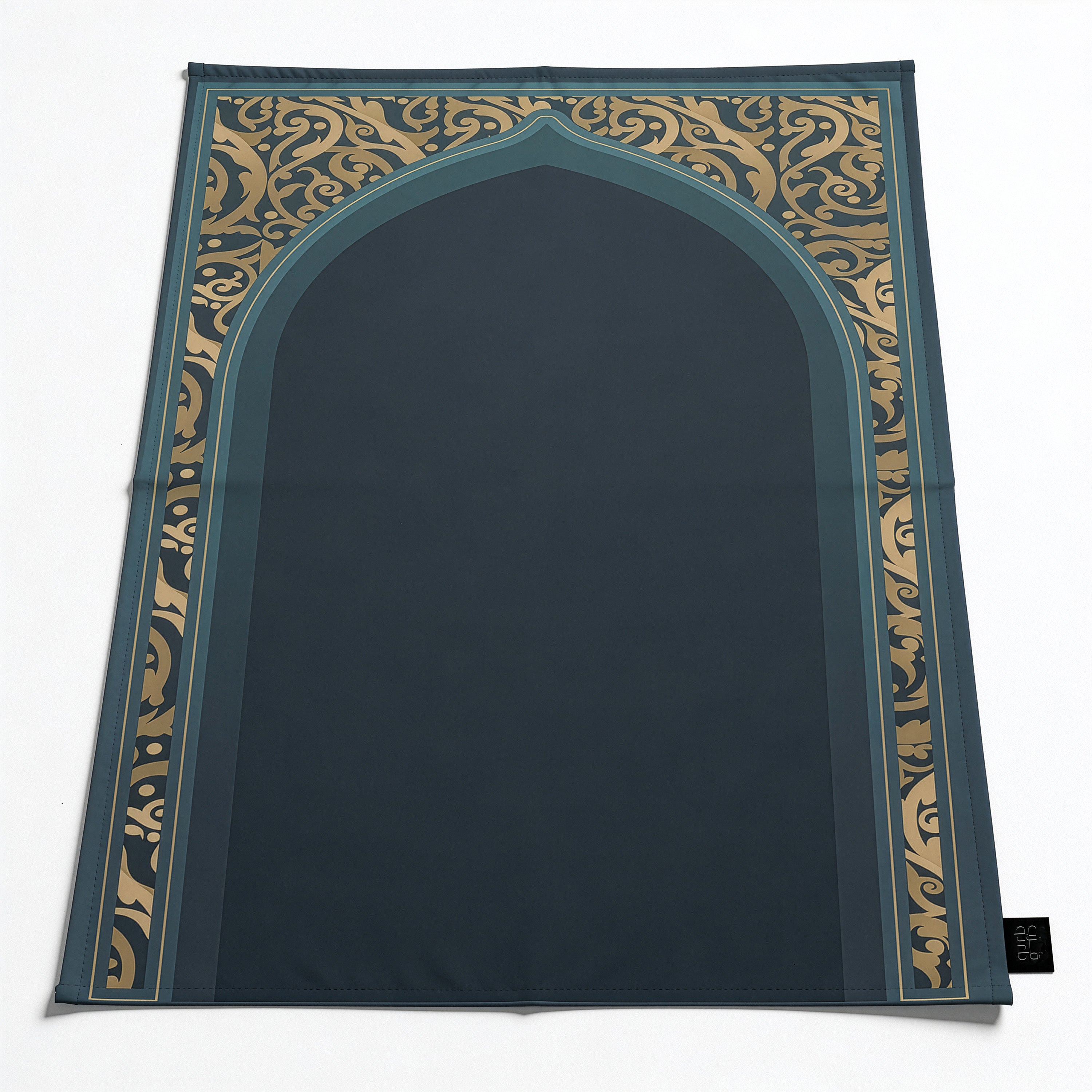 AL-Hedaya Prayer Mat - Pocket Size - Waterproof