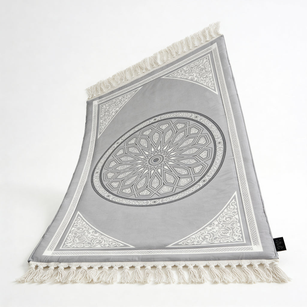 AL-Qubba Prayer Mat - Padded - 3 cm Foam
