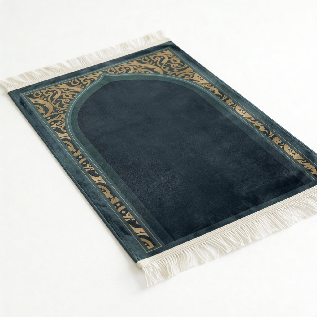 AL-Hedaya Prayer Mat - Regular - Velvet