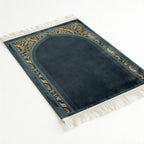 AL-Hedaya Prayer Mat - Regular - Velvet