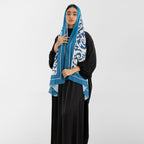 Prayer Wear - Isdal - AL-Hedaya Blue