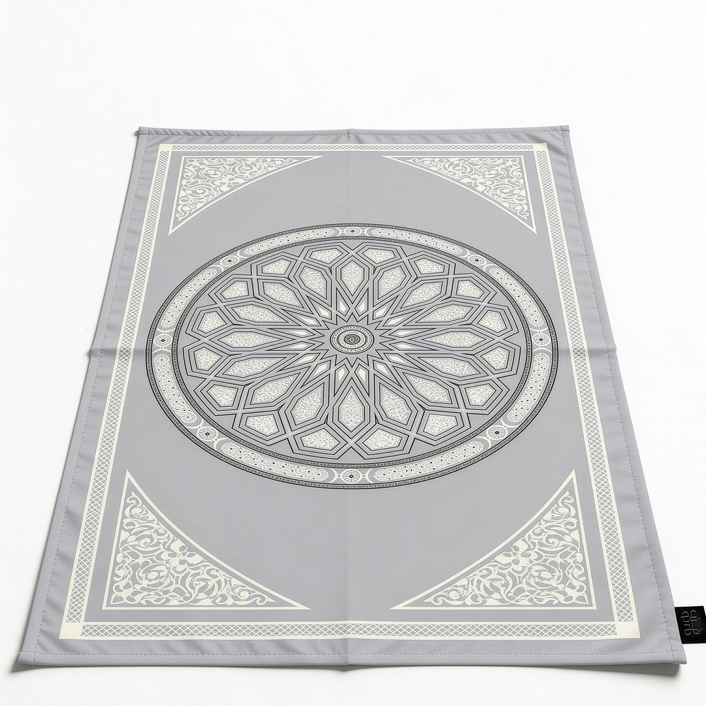 AL-Qubba Prayer Mat - Pocket Size - Waterproof