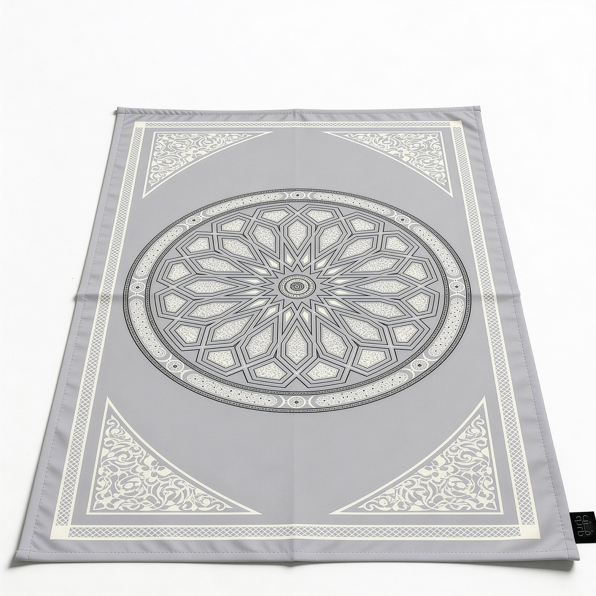AL-Qubba Prayer Mat - Pocket Size - Waterproof
