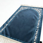 AL-Hedaya Prayer Mat - Regular - Velvet