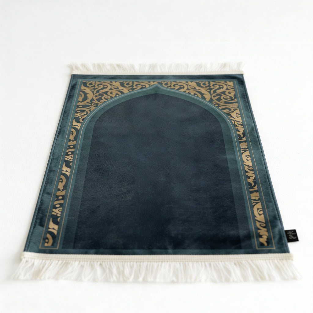 AL-Hedaya Prayer Mat - Regular - Velvet