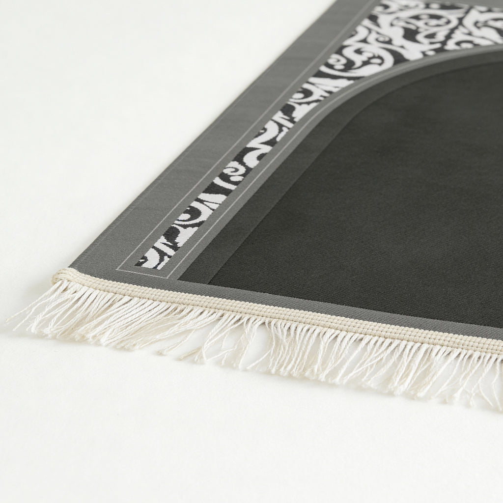AL-Hedaya Prayer Mat - Regular - Velvet