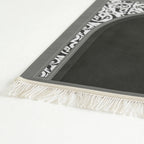 AL-Hedaya Prayer Mat - Regular - Velvet