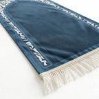 AL-Hedaya Prayer Mat - Regular - Velvet