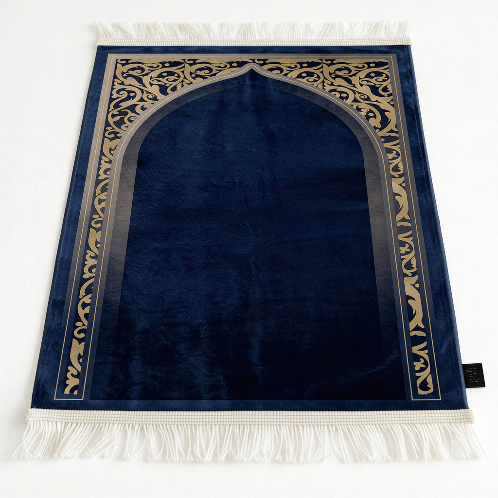 AL-Hedaya Prayer Mat - Regular - Velvet