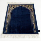 AL-Hedaya Prayer Mat - Regular - Velvet