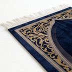 AL-Hedaya Prayer Mat - Regular - Velvet