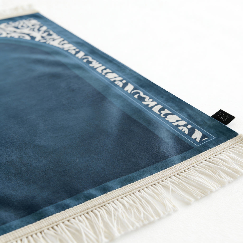 AL-Hedaya Prayer Mat - Regular - Velvet