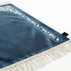 AL-Hedaya Prayer Mat - Regular - Velvet