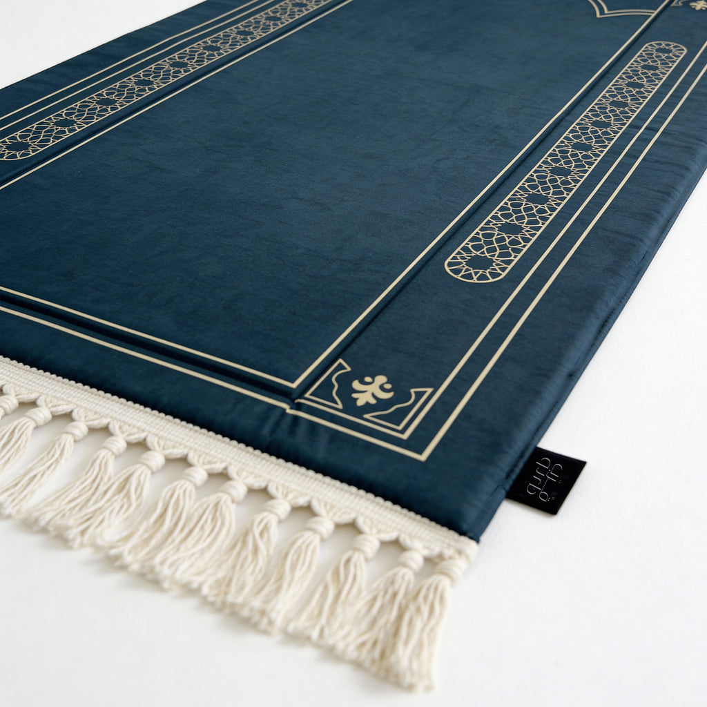 Sakina Prayer Mat - Padded - 1.5 cm Foam