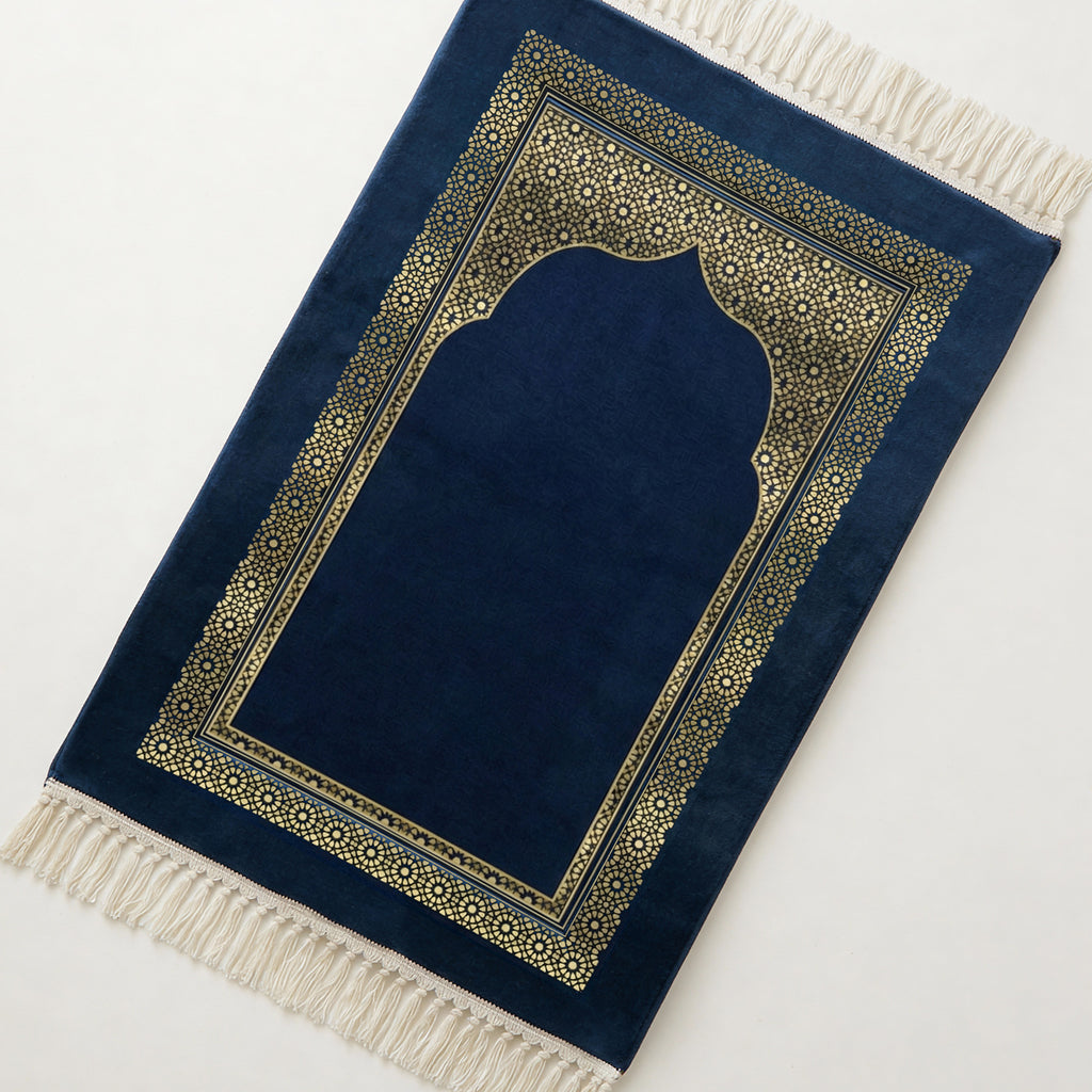 Al-Nour Prayer Mat - Padded - 1.5 cm Foam
