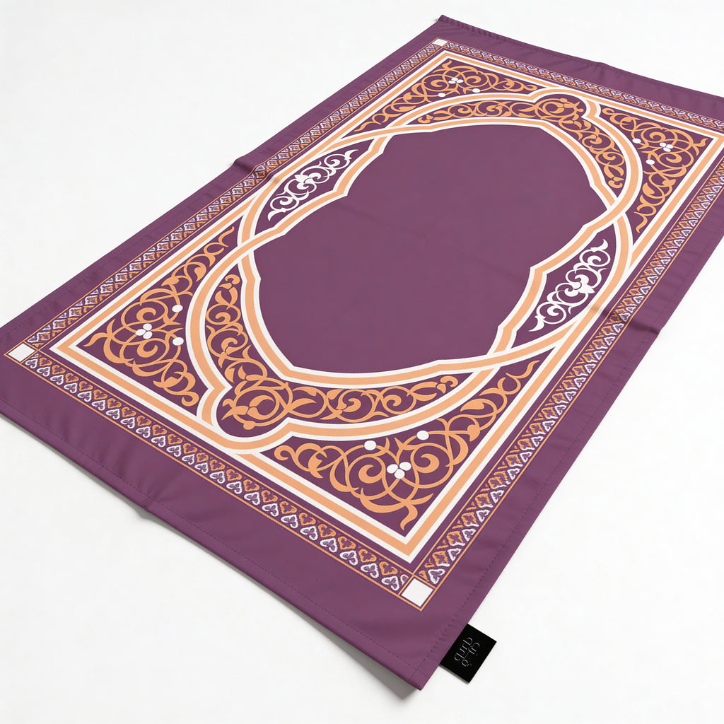 Sojoud Prayer Mat - Pocket Size - Waterproof