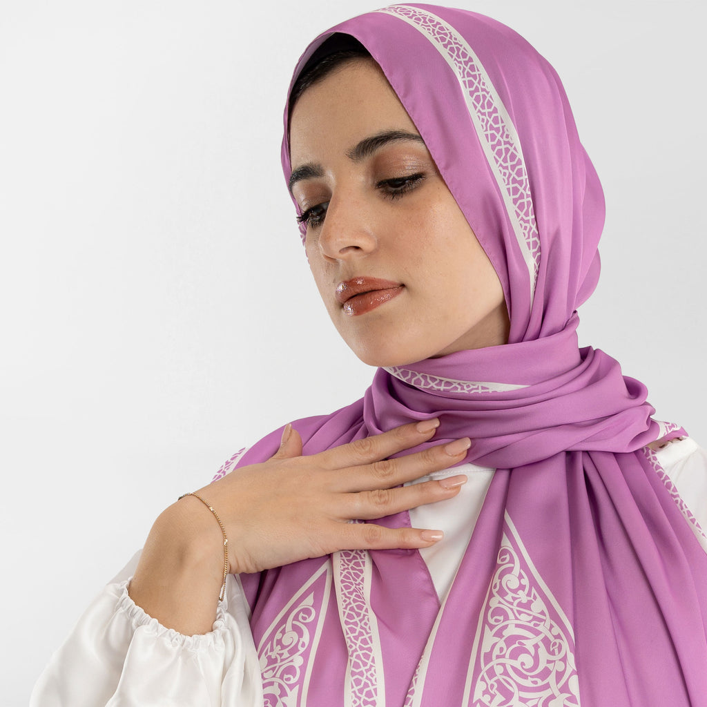 Prayer Wear - Isdal - AL-Qubba Pastel Purple