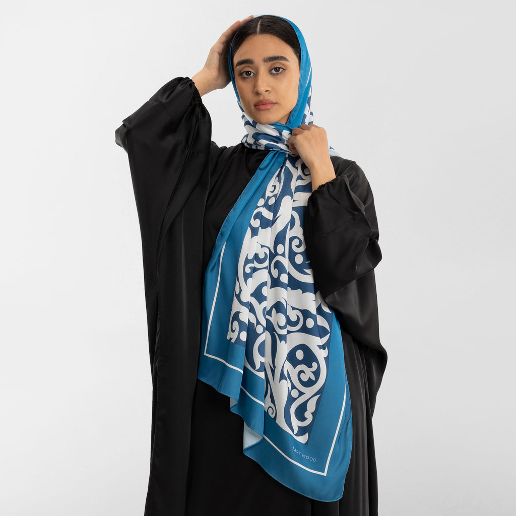 Prayer Wear - Isdal - AL-Hedaya Blue