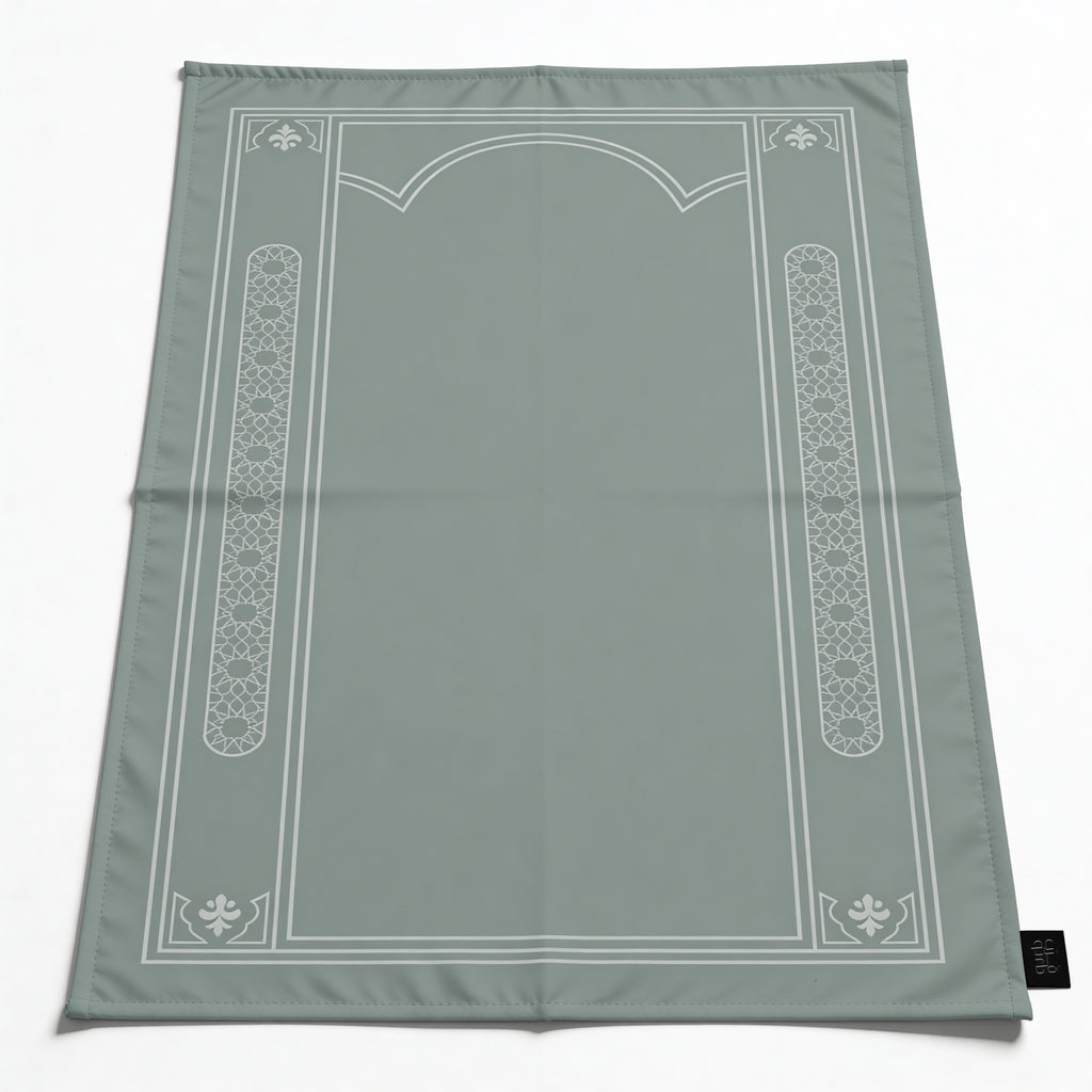 Sakina Prayer Mat - Pocket Size - Waterproof