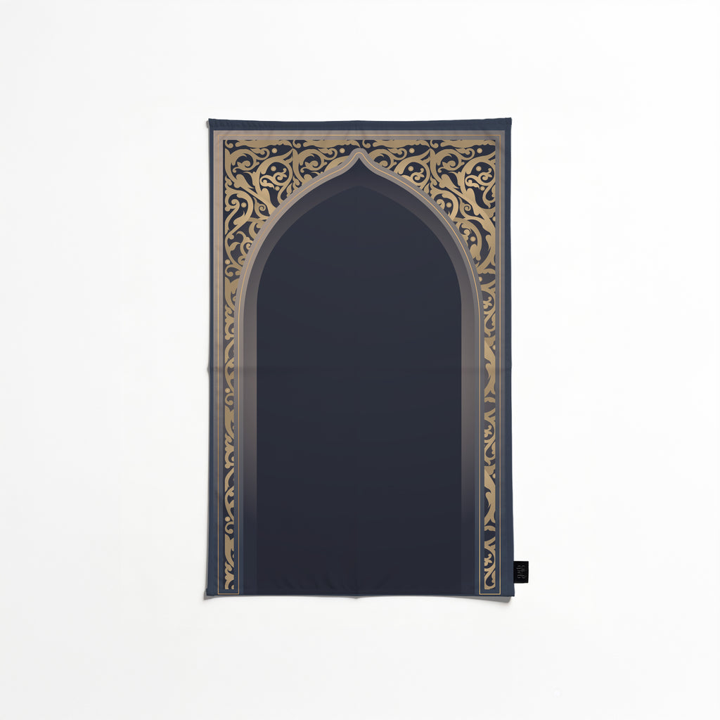AL-Hedaya Prayer Mat - Pocket Size - Waterproof