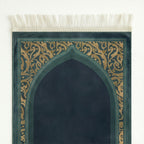 AL-Hedaya Prayer Mat - Regular - Velvet