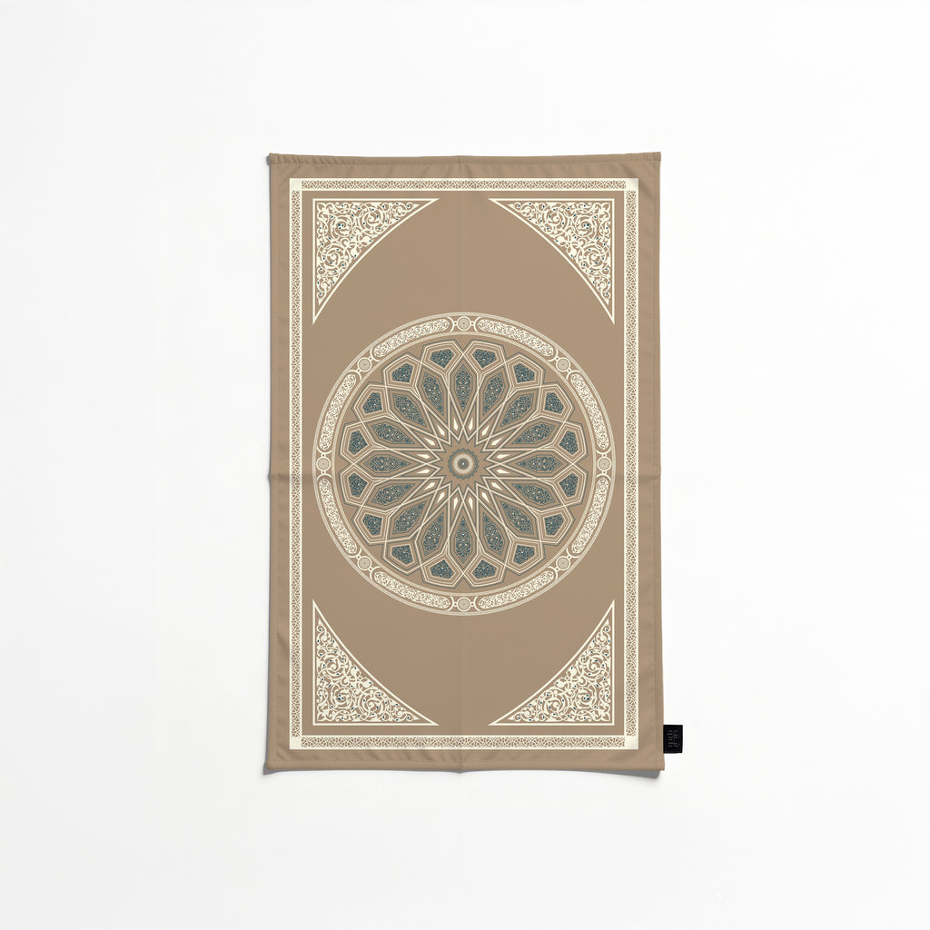 AL-Qubba Prayer Mat - Pocket Size - Waterproof